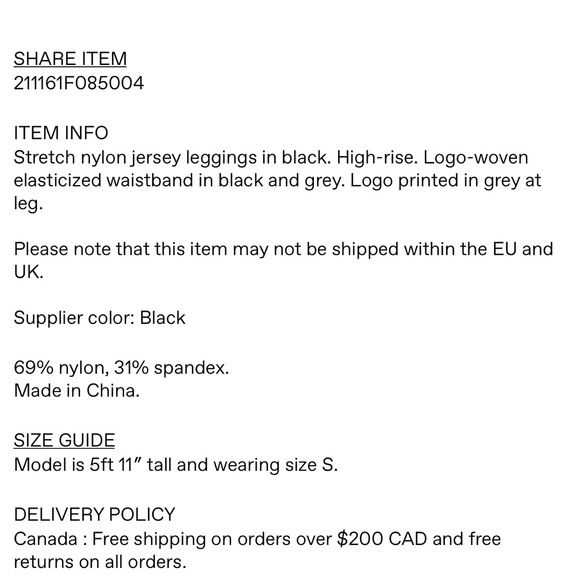 Essentials leggings, size small - Picture 2 of 8